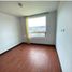 3 Habitación Apartamento en venta en Tunja, Boyaca, Tunja