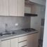 2 Habitación Apartamento en alquiler en Cundinamarca, Chia, Cundinamarca