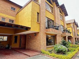 5 Habitación Casa en venta en Cajica, Cundinamarca, Cajica