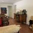 4 Habitación Villa en venta en Chile, Santiago, Santiago, Santiago, Chile