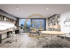 17.82 SqM Office for sale in Chile, San Jode De Maipo, Cordillera, Santiago, Chile