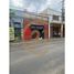 441 m² Office for sale in Santiago, San Jode de Maipo, Cordillera, Santiago