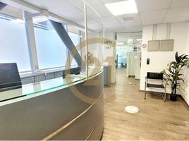 1,235 m² Office for sale in Santiago, Santiago, Santiago, Santiago