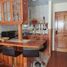 1 Habitación Apartamento en venta en Universidad de la Frontera Campus Pucón, Pucón, Pucón