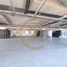 550 SqM Office for rent in Chile, Santiago, Santiago, Santiago, Chile