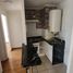 2 Bedroom Apartment for rent in Chile, Santiago, Santiago, Santiago, Chile