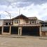6 Schlafzimmer Villa zu verkaufen in Gualaceo, Azuay, Gualaceo, Gualaceo