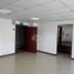 55 m² Office for sale in Ecuador, Quito, Quito, Pichincha, Ecuador