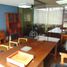 32 m² Office for sale in Ecuador, Quito, Quito, Pichincha, Ecuador