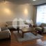 4 Bedroom Condo for sale in Pichincha, Quito, Quito, Pichincha