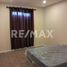 1 Bedroom Condo for rent in Tijuana Baja California, Tijuana