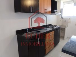 3 Habitación Departamento en alquiler en Envigado, Antioquia, Envigado