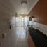 2 Habitación Casa en venta en Cordillera, Santiago, Puente Alto, Cordillera