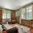 5 Bedroom House for sale in Chile, Santiago, Santiago, Santiago, Chile