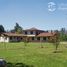  Land for sale in Puente Alto, Santiago, Puente Alto