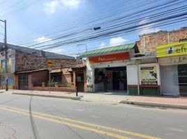 2 Habitación Casa en venta en Funza, Cundinamarca, Funza