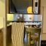 Studio Condo for sale in Cordillera, Santiago, Puente Alto, Cordillera