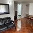 3 Habitación Casa en venta en Cordillera, Santiago, Puente Alto, Cordillera
