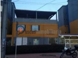 3 Schlafzimmer Appartement zu verkaufen in Bogota, Cundinamarca, Bogota