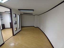 23 m² Office for rent in Manizales, Caldas, Manizales