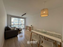 1 chambre Appartement for sale in General Pueyrredon, Buenos Aires, General Pueyrredon