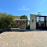  Land for sale in Ameca, Jalisco, Ameca