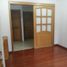 Condominium 3 chambre à vendre à Bogota, Cundinamarca, Bogota, Cundinamarca
