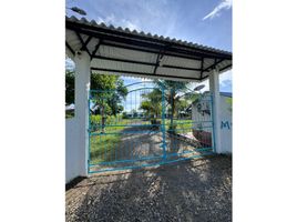 7 Habitación Villa en venta en Sabanalarga, Casanare, Sabanalarga