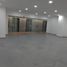 0 m² Office for rent in Huixquilucan, Mexico, Huixquilucan