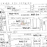  Land for sale in Cancun, Quintana Roo, Cancun, Quintana Roo
