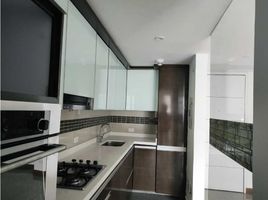 Appartement 3 chambre à vendre à Bogota, Cundinamarca, Bogota