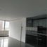 Appartement 3 chambre à vendre à Bogota, Cundinamarca, Bogota