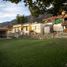2 Bedroom Villa for sale in Jocotepec, Jalisco, Jocotepec