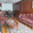 2 Bedroom Apartment for sale in Azcapotzalco, Mexico City, Azcapotzalco