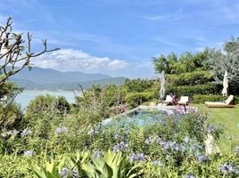 5 Habitación Departamento en venta en Valle De Bravo, México, Valle De Bravo, México, México