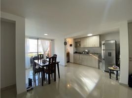 Appartement 3 chambre à vendre à Envigado, Antioquia, Envigado