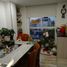 Studio Apartment for sale in Cundinamarca, Bogota, Cundinamarca