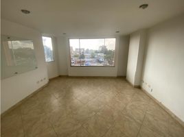 25 SqM Office for sale in Colombia, Bogota, Cundinamarca, Colombia