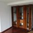 3 Bedroom Apartment for sale in Cundinamarca, Bogota, Cundinamarca