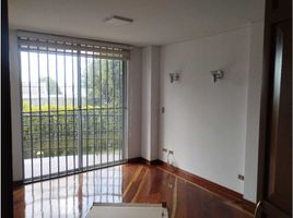 3 Bedroom Apartment for sale in Cundinamarca, Bogota, Cundinamarca