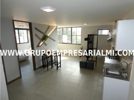 2 Bedroom Apartment for rent in Bare Foot Park (Parque de los Pies Descalzos), Medellin, Medellin