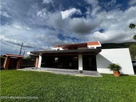 4 Habitación Casa en venta en Norte De Santander, Chinacota, Norte De Santander