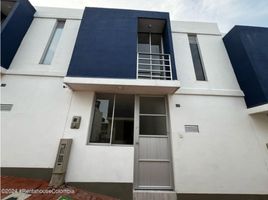 2 Habitación Casa en venta en Colombia, Villa Del Rosario, Norte De Santander, Colombia