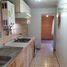 3 Habitación Villa en venta en Chile, Puerto Montt, Llanquihue, Los Lagos, Chile