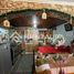 2 chambre Maison for sale in San Bernardo, Maipo, San Bernardo