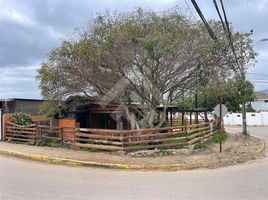  Land for sale in Chile, Coquimbo, Elqui, Coquimbo, Chile