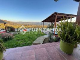 4 Bedroom Villa for sale in Elqui Coquimbo, Coquimbo, Elqui, Coquimbo, Chile