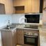 Studio Apartment for sale in Santiago Santiago, Santiago, Santiago, Santiago, Chile