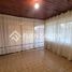 3 chambre Villa for sale in Santiago, Melipilla, Melipilla, Santiago