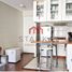 1 Bedroom Apartment for sale in Chile, Puente Alto, Cordillera, Santiago, Chile